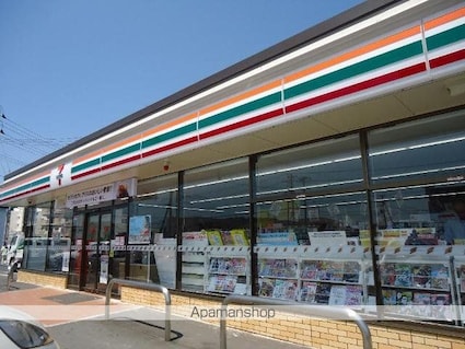 モアナマカナ[1LDK/44.12m2]の周辺1