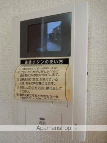 グラン・エスト Vの内装写真