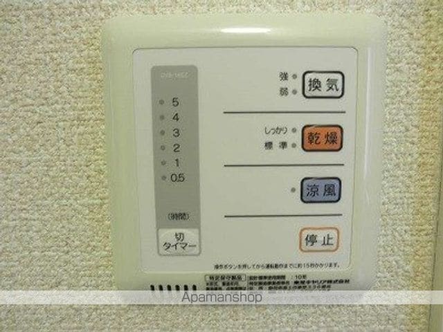 レオネクストドゥ エトワールの内装写真