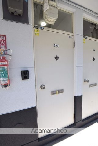 サウス2条ハイツB棟のその他写真