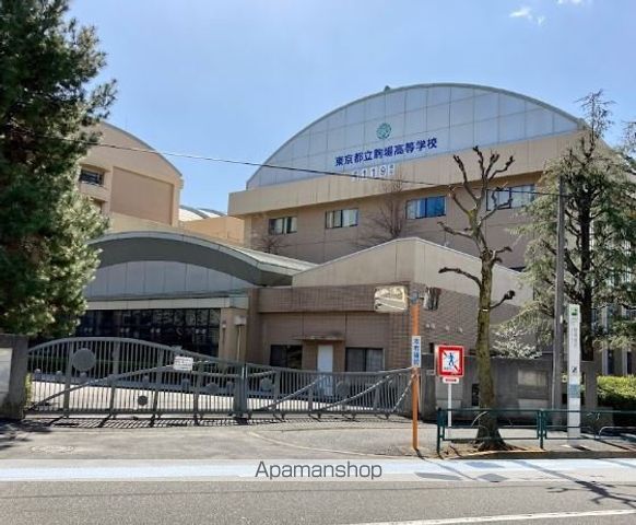 ライオンズアイル渋谷松濤の周辺写真