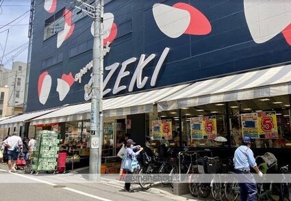 下北沢パークハウス[2LDK/68.32m2]の周辺4
