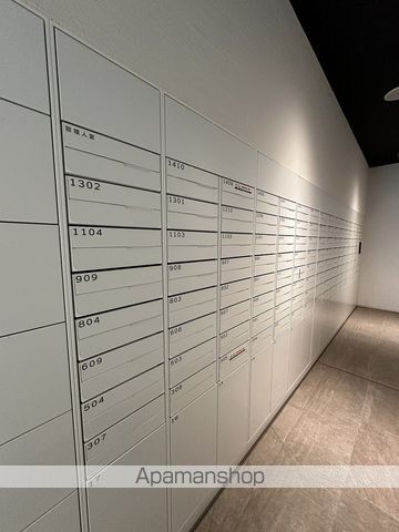 URBANDORFTEMMAのその他写真