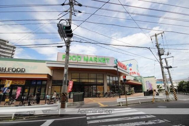 広島県広島市中区光南３丁目[1K/24.12m2]の周辺4