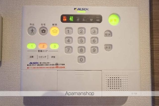 メープルスクエア心斎橋の内装写真