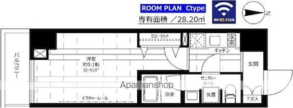 ステージグランデ目白学習院下[1K/28.2m2]の間取図