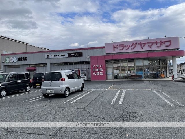 ミルト クリーマ Aの周辺写真