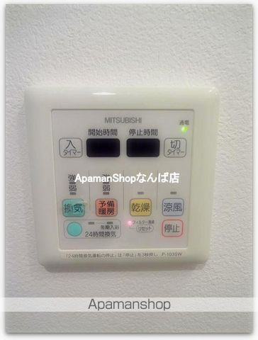 アプリーレ京町堀の内装写真