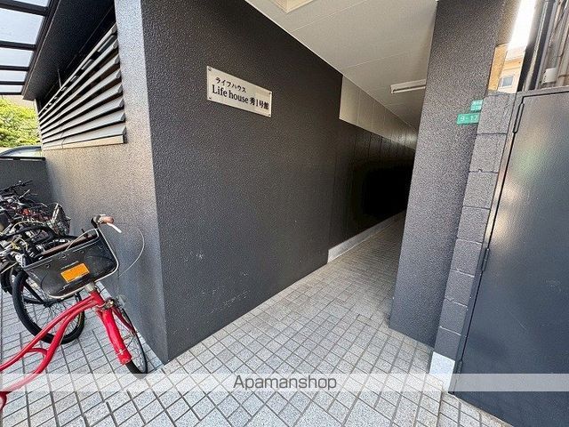 ライフハウス秀2号館の玄関写真