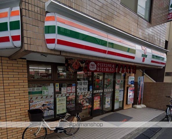 レオパレス保土ヶ谷坂本町の周辺写真