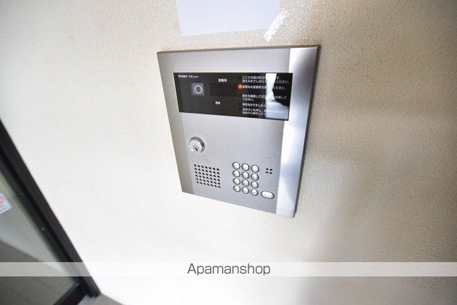 パラディーゾ412のその他写真