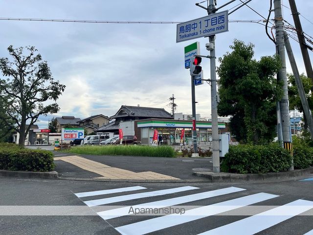 カロテラスの周辺写真