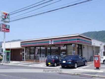 エトワールＡ[1LDK/47.18m2]の周辺3