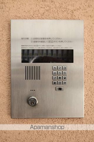 パークヴュー北梅田のその他写真