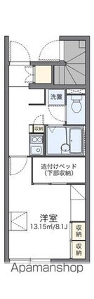 レオパレスクリスタルガーデン[1K/23.61m2]の間取図