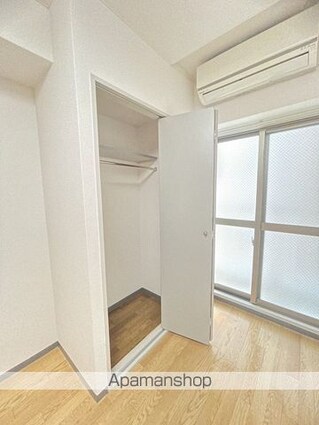 サンコート大手町[1R/21m2]の収納