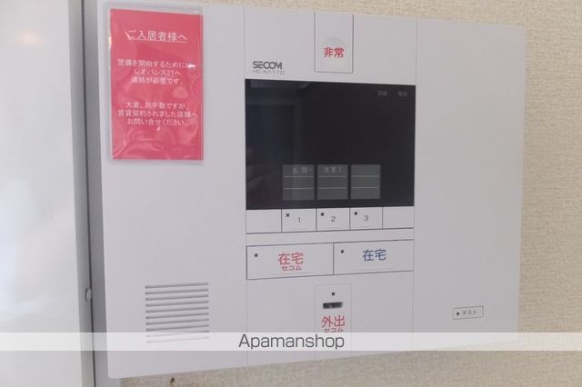レオパレスベータコートの内装写真