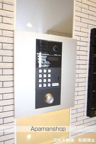 KAFUURESIDENCEN35のその他写真