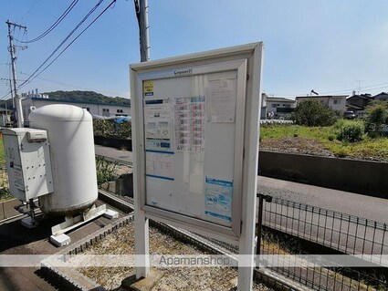 レオパレスＬｏｖｅｌｙせと[1K/28.02m2]のその他部屋・スペース1