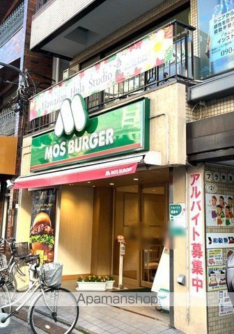 シーズンフラッツ東十条の周辺写真