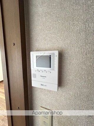 プラムハイツ[1K/26.5m2]のセキュリティ