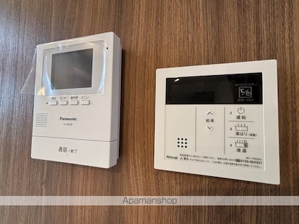 ＡＭＡＧＡ[1K/28.16m2]の内装4