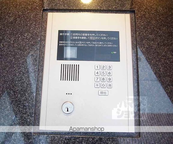 アーバンフラッツ五条堀川の内装写真