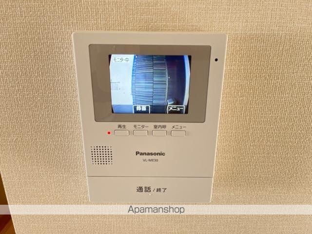 CONFORTO原島の内装写真