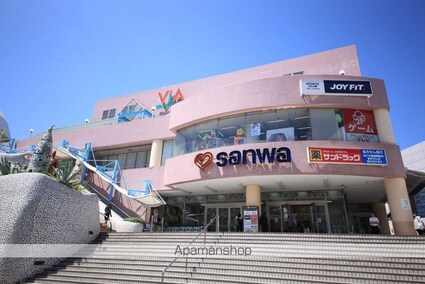 サンハイツ[1R/19.8m2]の周辺5