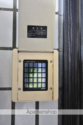 ウエストインパート１８[1R/14m2]の共用部3