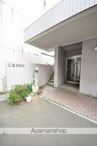 ごとうビルの玄関写真