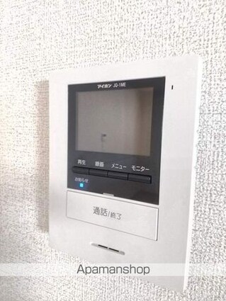 和歌山県和歌山市木ノ本[1LDK/47.41m2]のセキュリティ