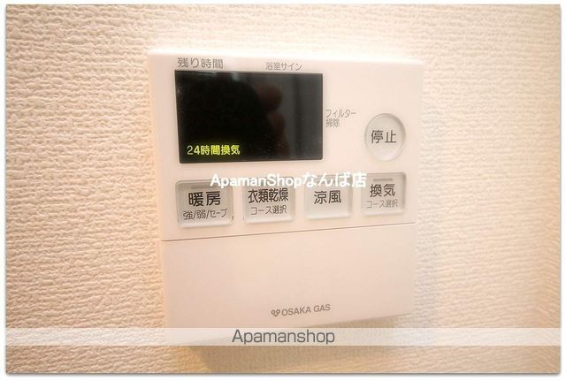 エステムコート難波Vブロードの内装写真