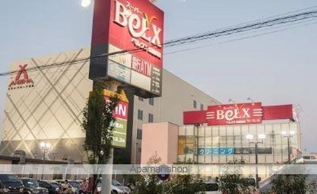 アヴェニーユ参番館の周辺写真