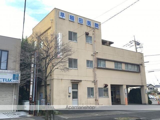 グランテラス　ウエスト[2LDK/57.5m2]の周辺3