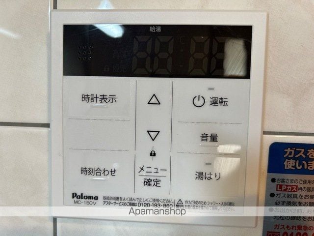 エクセレント ONの内装写真