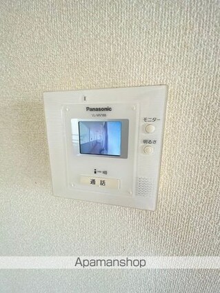 クリーン・アレテー[2LDK/55.33m2]のその他設備