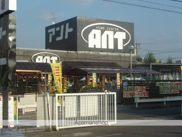 パークヒルズ城土の周辺写真