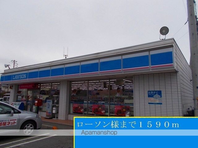 和歌山県和歌山市江南[2LDK/54.85m2]の周辺2