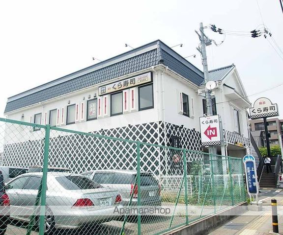 吉祥院石原南町 連棟住宅の周辺写真