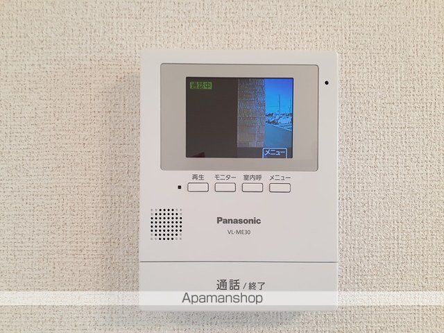 I ネット 5 Aの内装写真
