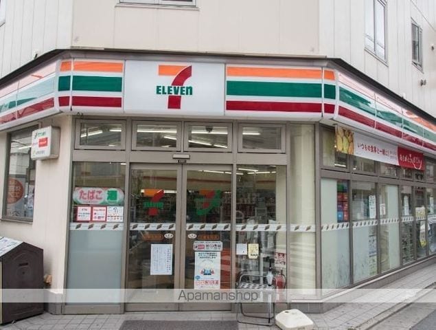 クオリタス住吉の周辺写真