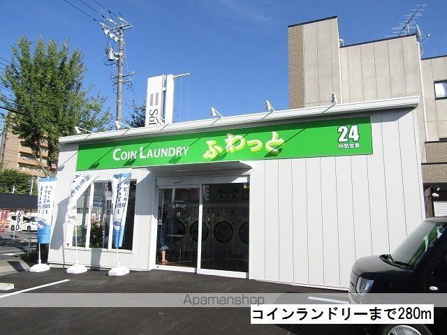 スクエア名東IVの周辺写真
