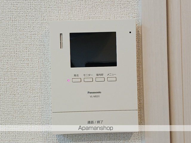 ミントヒルズの内装写真