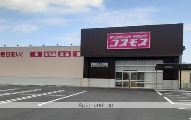 サープラス アイの周辺写真