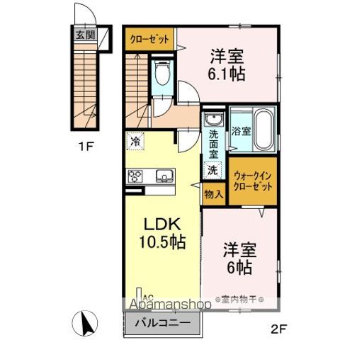 apartment 福島県福島市八島田字畑添17-1
地図を見る