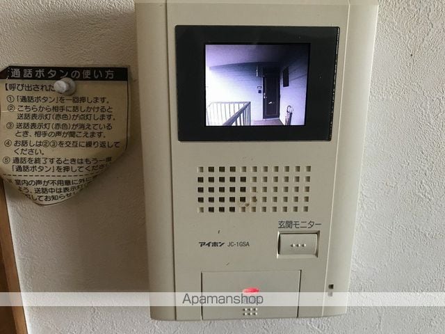 ai湘南すわちょうの内装写真