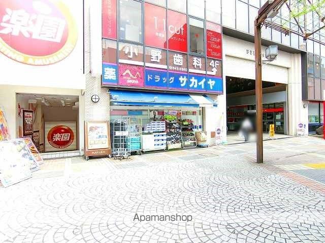 メゾンソレイユの周辺写真