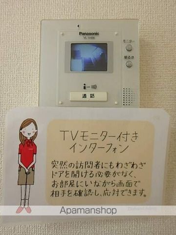 Villa Lounieの内装写真