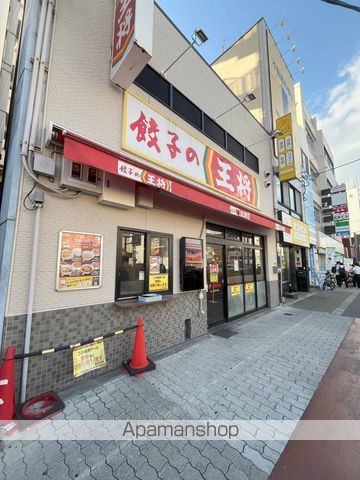 メゾン南桃園の周辺写真